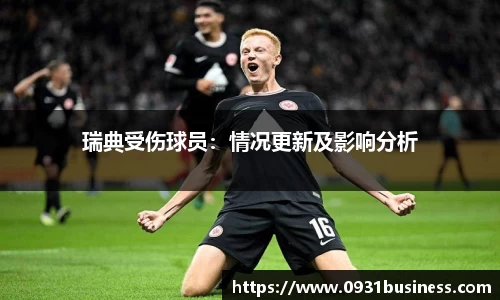 牛八体育官网