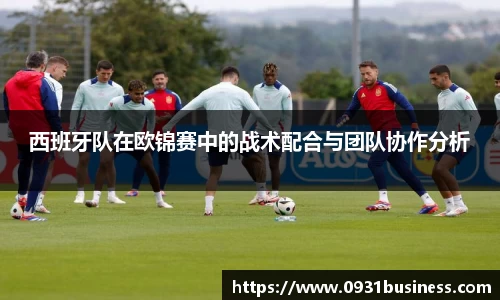牛八体育