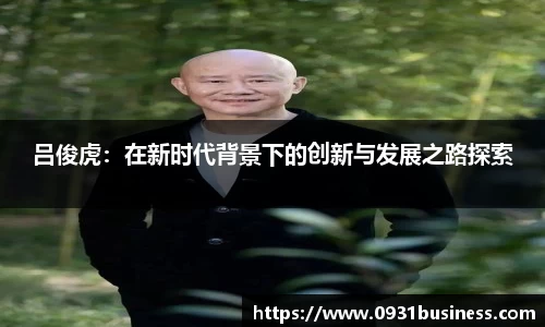 牛八体育官方网站