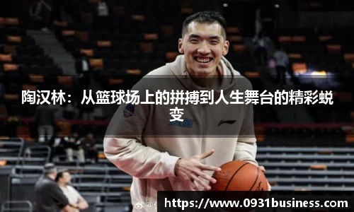 牛八体育官方网站