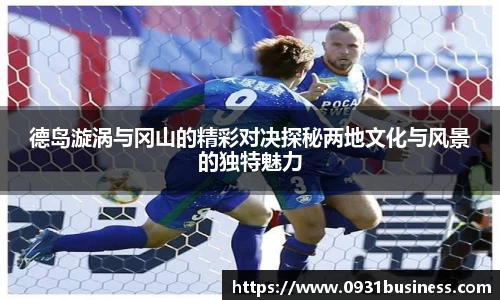 牛八体育