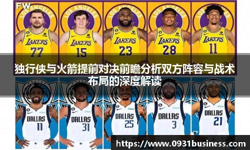 牛八体育官方网站