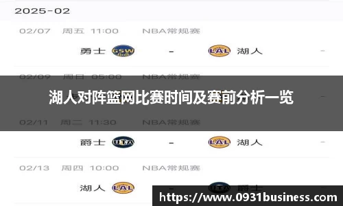 牛八体育