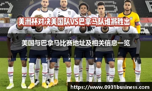 牛八体育官网