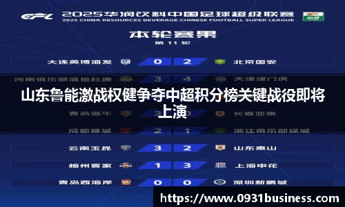 牛八体育官方app