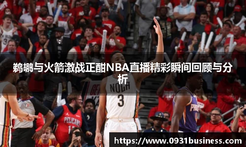 牛八体育官方app
