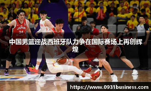 牛八体育官方网站