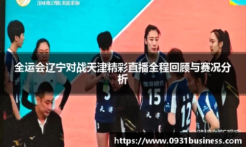 牛八体育官方网站