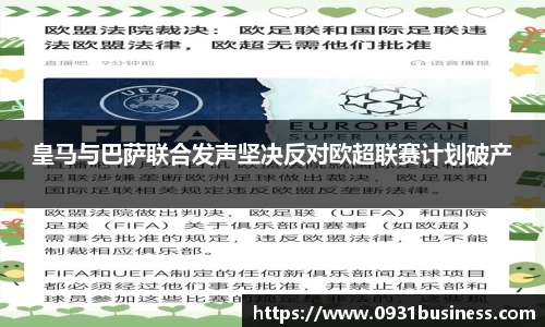牛八体育官网