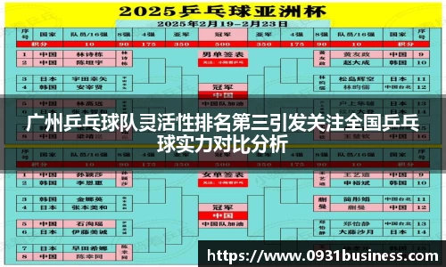 牛八体育官网