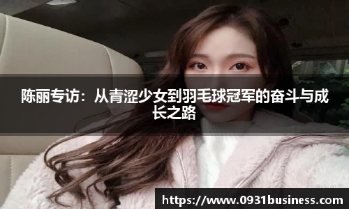 牛八体育官方app