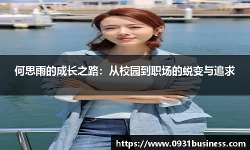 牛八体育官方app