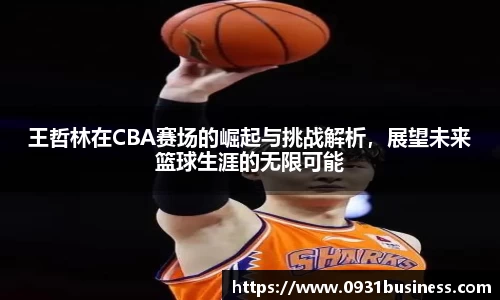 牛八体育官方app