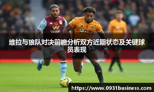 牛八体育官方网站