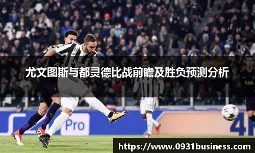 牛八体育官方网站