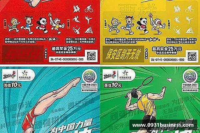 认识牛八体育